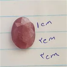 یک