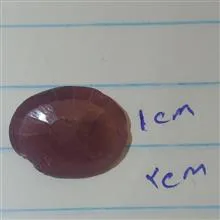 یک