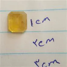 یک