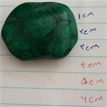 سنگ