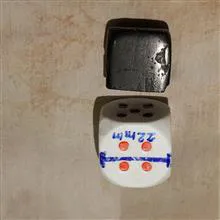یک