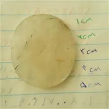یک