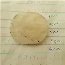 یک