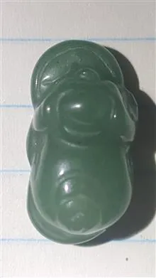 یک