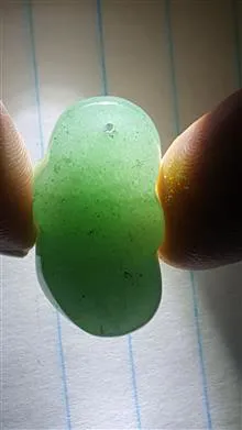 یک