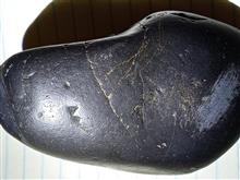 یک
