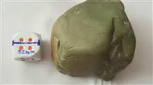 یک