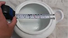 یک