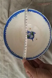 یک
