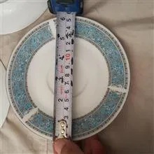 سه