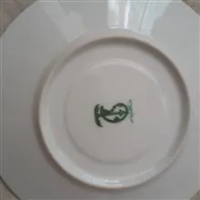 سه