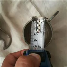 یک