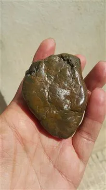سنگ