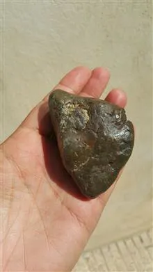 سنگ