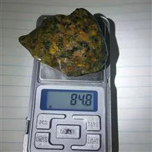 یک