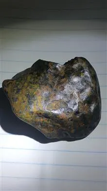یک
