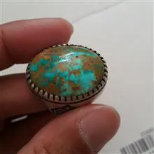 یک