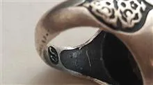یک
