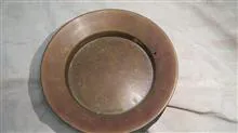 لگن