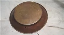لگن