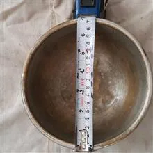 یک