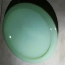یک