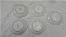 پنج