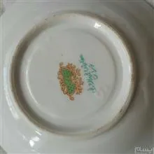 فروش