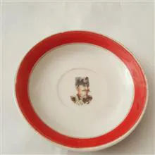 یک