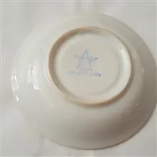 یک