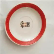 یک