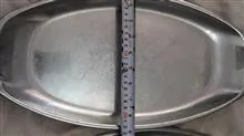 سه