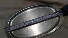 یک