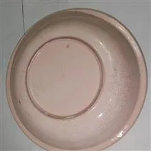یک