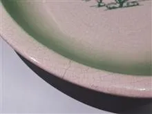 یک