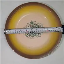 یک