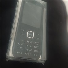 دکمهای