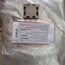 پردازنده