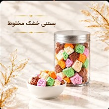 بستنی