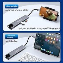 هاب