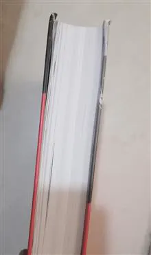 فرماندهی