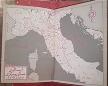 رنسانس(تاریخ