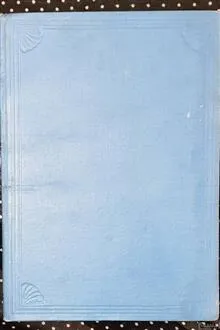تاریخ