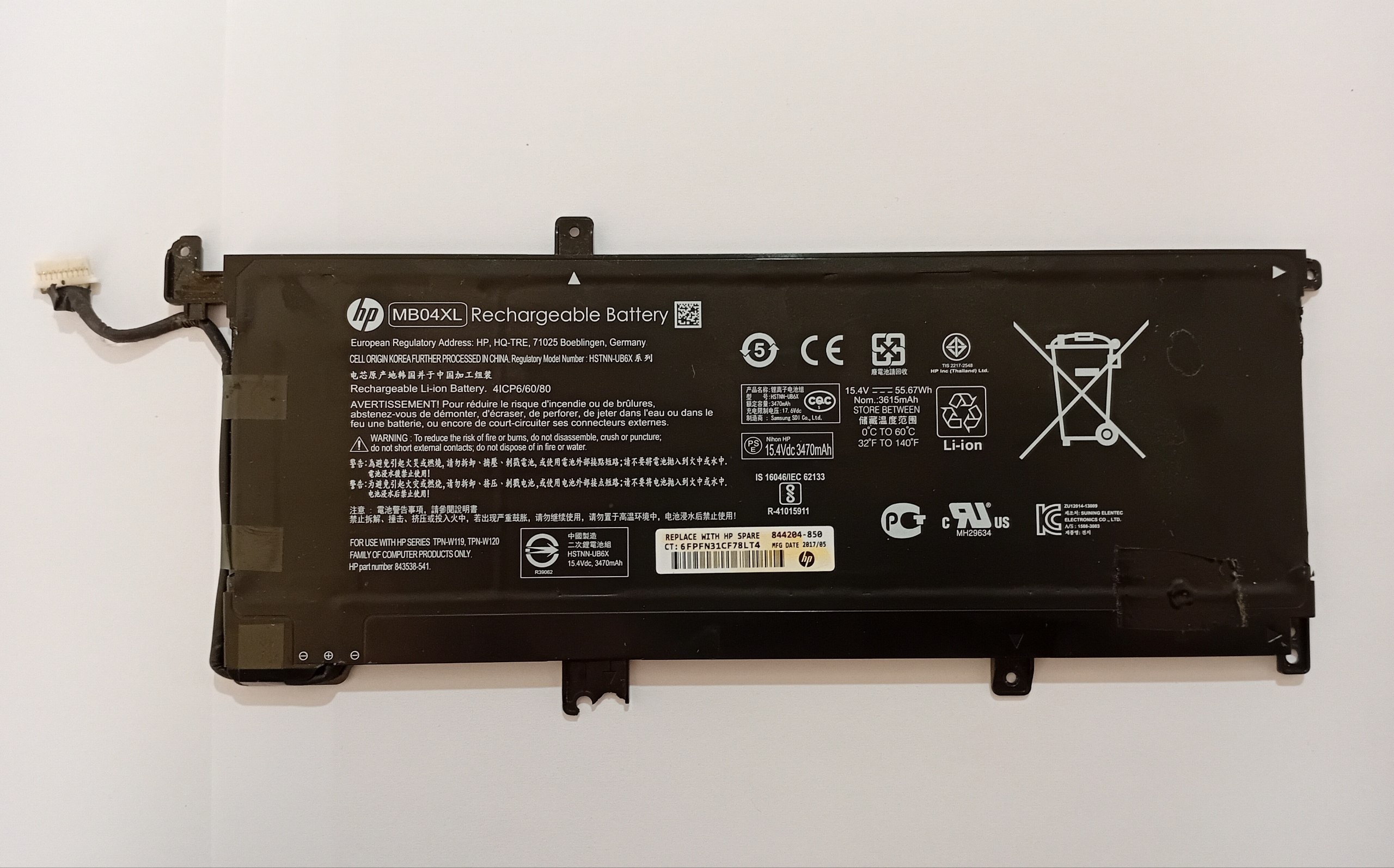باتری لپ تاپ اچ پی HP Envy X360