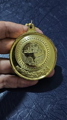 دانشگاه