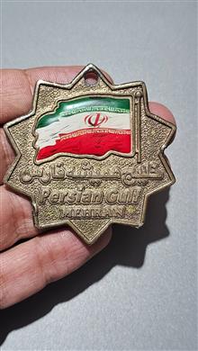 مدال