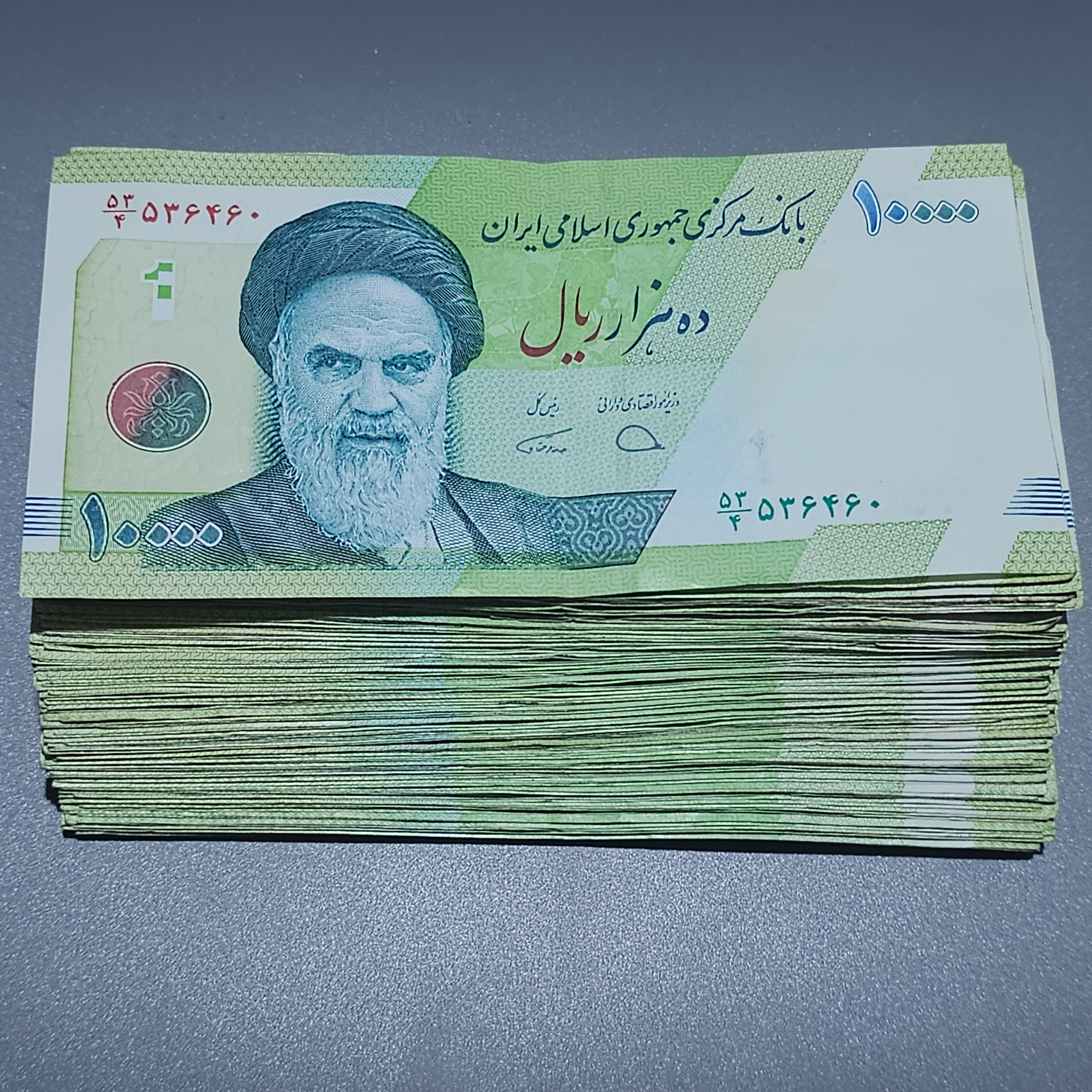 100 عدد اسکناس 10000 ریالی