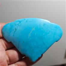 سنگ