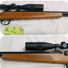 تفنگ