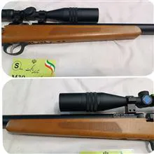 تفنگ